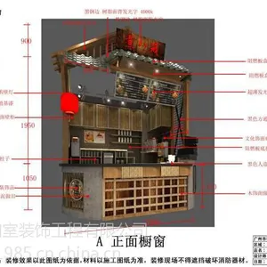 广州商铺店面门头装饰设计