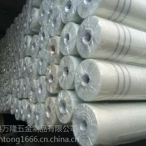 【厂家销售】万隆泉州外墙保温专用玻璃纤维网格布生产厂家