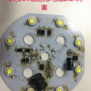 YY4001,12V-85V,内置MOS,电流1.5A,外围少,过EMI简单