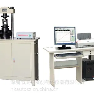 ��Ӧ��Һʽѹ������� 300KN��Һʽѹ�������ʵ���豸��������