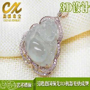 玉器玉石厂商：在肇庆怎样才能买到高品质天然翡翠冰种佛公吊坠镶嵌