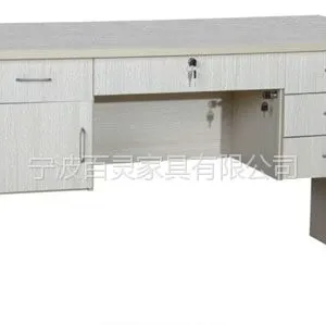 简易办公桌