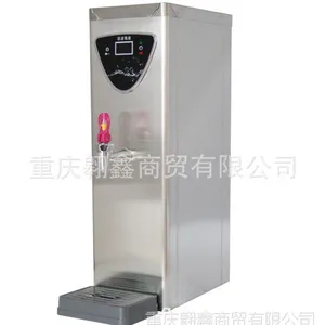 供应瑟诺步进式开水器 商用开水器 奶茶店开水机 酒店开水器