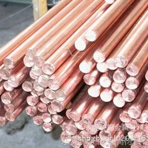 沪铜C5191磷铜棒,C5191六角磷铜棒 批发零售