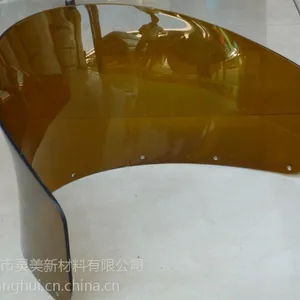 0.8mm茶色半透明PC片材