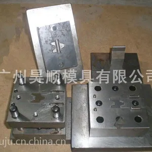 广州模具加工厂家热线:13925109060