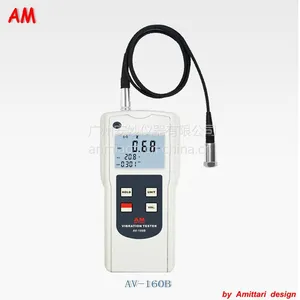 安妙AM振动频率测量仪 AV-160B