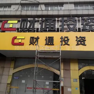 ���ݵ��淢���ֵ��������������ع���Ʋ�չXչ������������ӡˢ
