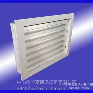 防沙滤尘一体化铝合金百叶窗/防沙滤尘一体化铝合金百叶窗/防沙滤尘一体化铝合金百叶窗