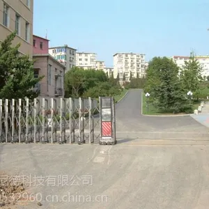 ���ϰ�����ع�˾����������IP��Ƶ��װά������