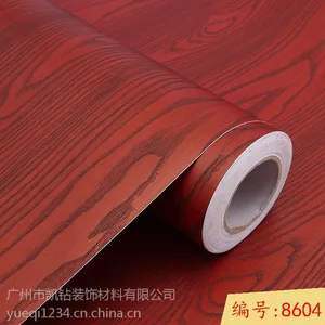 ����ʡ�����п���8605ľ��ǽֽ/��������ճPVCǽֽ���ҿ���
