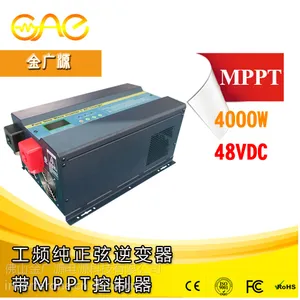 FSI-40248 48V 4000W 家用逆变器***弦波逆变器 家用应急系统 ups功能