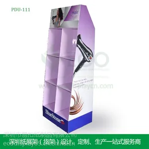 深圳ECO纸制品厂家直销纸货架 吹风机纸货架 电吹风纸货架 超市商超吹风机展架