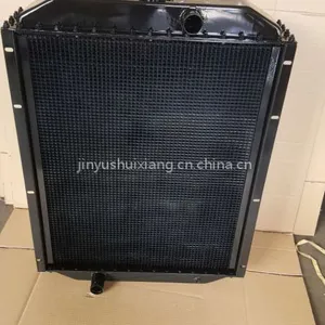 供应农机水箱收割机配件中收新疆-7玉米收割机大孔低温水箱散热器