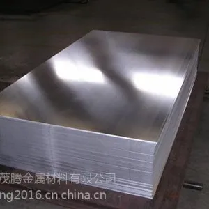 铝合金6201性能介绍 6201铝合金价格 西南铝