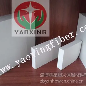 供应陕西咸阳平顶隧道窑吊顶保温用高铝型陶瓷纤维模块
