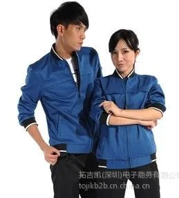 供应工作服 套装 冬季-拓吉凯 工衣工服劳保服纯棉工人工作服
