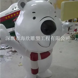�����ֿ�ͨ��������� С�׹������ֶ�����ͨС�������