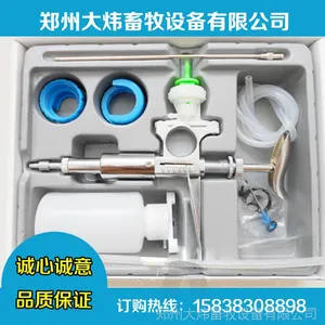 大炜供应5毫升可调连续注射器 插瓶 带瓶 鸡猪兽医用疫苗连续注射器