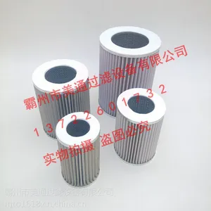 ��Ȼ����վ��о G0.5-G6.0�绰������.......