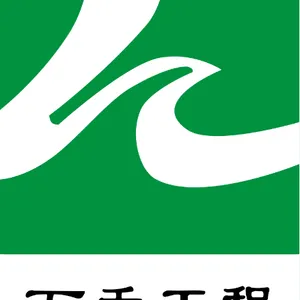 寿光市万禾农业科技有限公司