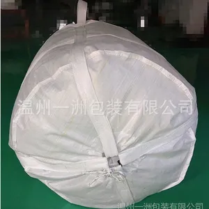 塑料冲沙袋 环保吨袋 塑料编织袋 环保美观 厂家直销 价格从优