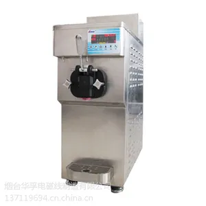 冰雪丽人青岛冰淇淋机,山东冰淇淋机,厂家直销可连续出料