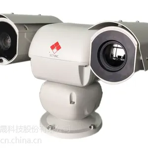 ZS-Y100流萤系列一体化红外热成像摄像机