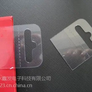 昆山PVC背胶自粘挂钩