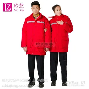 四川加厚工作服优质供应厂家,成都劳保工作服套装现货供应