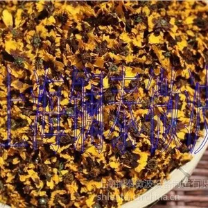供应镧泰 定制工业微波 食品干燥杀菌设备 雪菊花烘干机