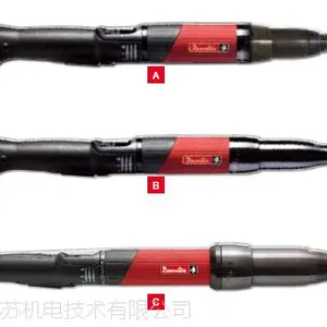 Desoutter马头B-FLEX系列电池工具_无刷电机