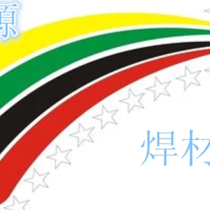 ��˾logo