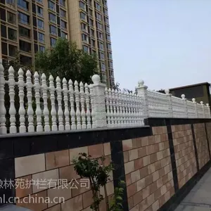 许昌水泥围栏材料厂家