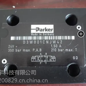 D3W001CNJW42电磁阀，【工程机械，水泥建材】原装派克产品