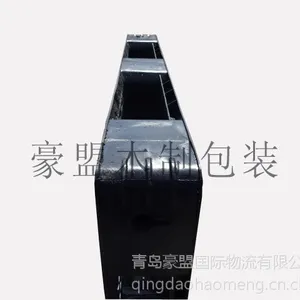 专业批发零售二手黑色塑料托盘进口蓝色塑胶拖盘