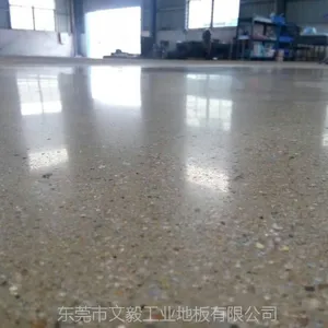����������ˮ�����Ҵ���---���֡�����ˮ��ع̻�ʩ��