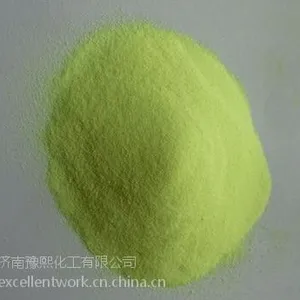 洗涤专用增白剂CBS-X 厂家供应增白剂CBS-X