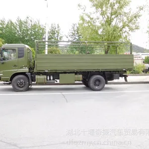 东风后勤保障宿营车EQ5120GA