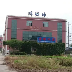 ��˾logo
