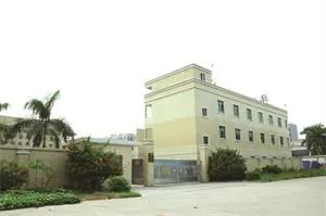 东莞市康迪塑料制品有限公司