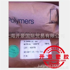 PPSU��������35000 ��ˮ�� ��ȼ�� �ܲļ�PPSU�ܽ�ԭ��