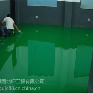 环氧树脂耐磨地坪漆的施工方式与工艺流程