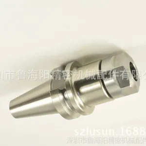 ��Ӧ������ER���ص���  BT30-ER20A-70ȫ���߾��ܼӹ����ĵ���
