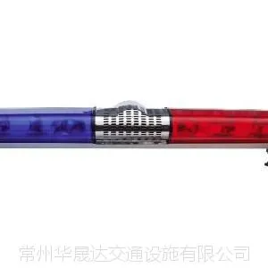 厂家直销太阳能LED红蓝爆闪灯(车载警示灯)