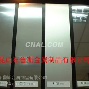 供应昆山进口5052