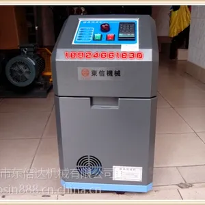 模温机6KW模具自动控温机9KW水式模温机12KW油式模温机自动恒温机