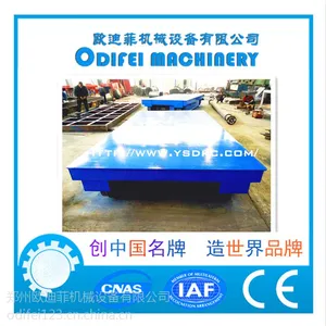 ���λ���糵��ѹ����綯ƽ�峵����ŷ�Ϸ������綯ƽ�峵�������