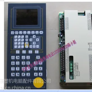 弘讯TECH1电脑
