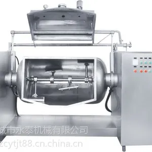横轴搅拌炒锅——诸城永泰机械